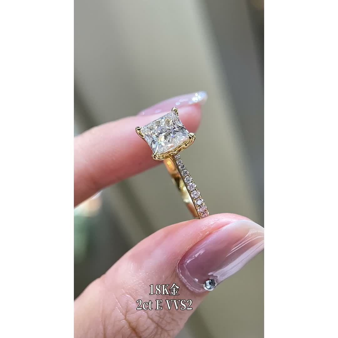 Mira Yellow Princess-Cut Diamond Ring — product photo 2 of 4