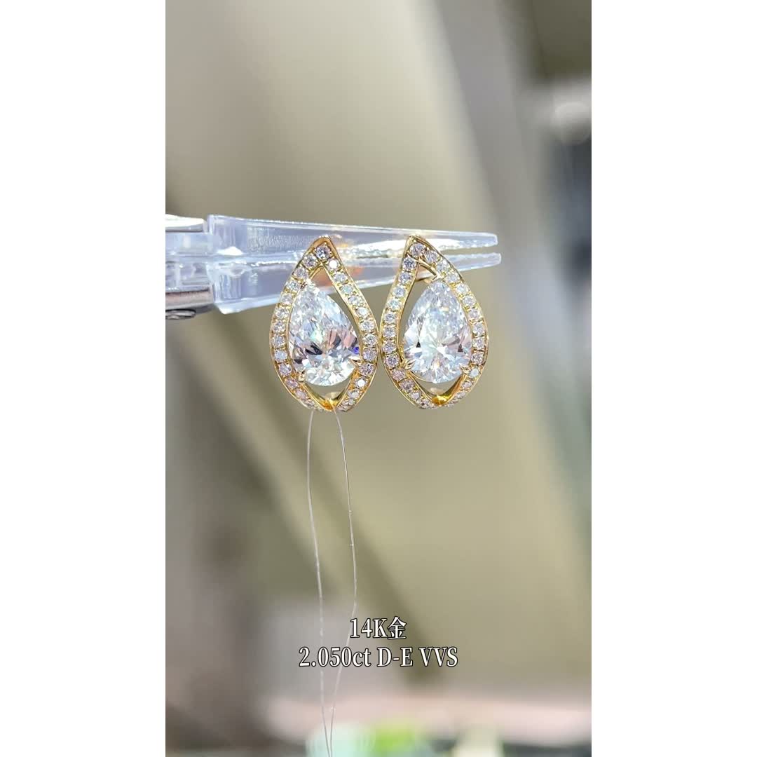 Grace Yellow Pear Diamond Stud Earrings — product photo 4 of 4