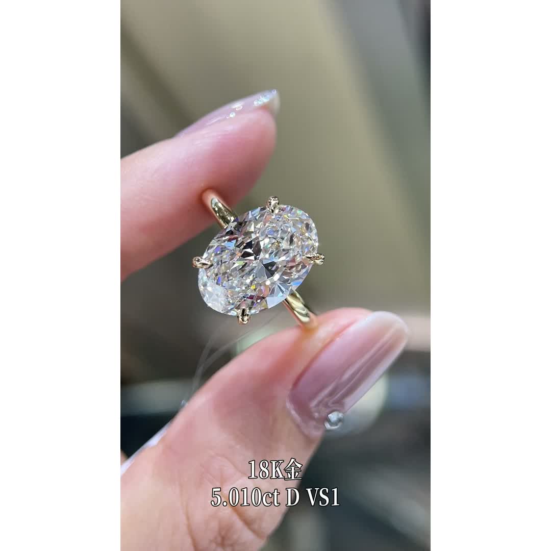 Kara Yellow Oval Diamond Ring — product photo 2 of 4