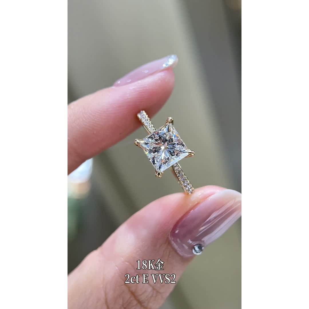 Mira Yellow Princess-Cut Diamond Ring — product photo 1 of 4