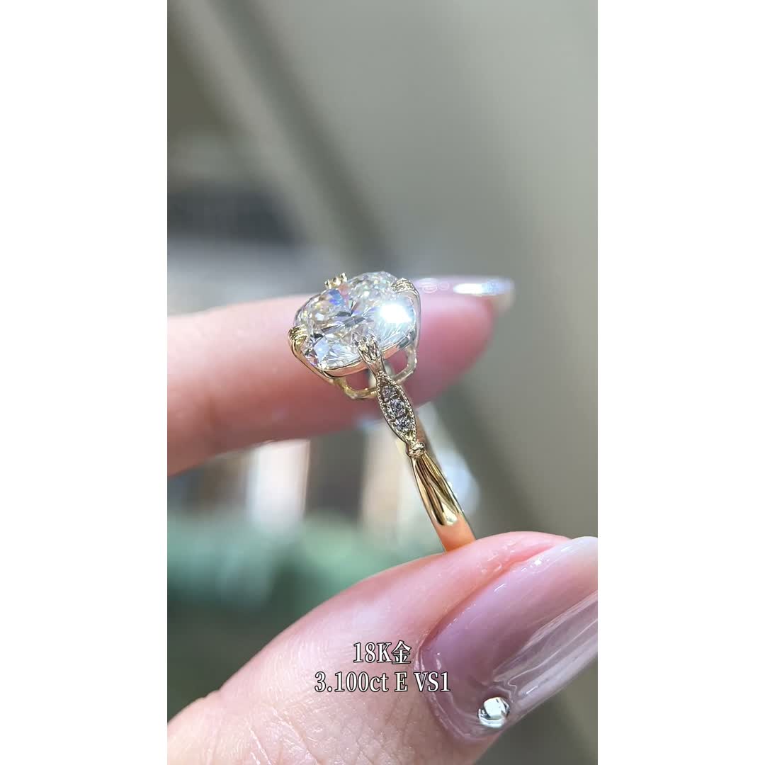 Nadia Yellow Cushion Diamond Ring — product photo 2 of 4