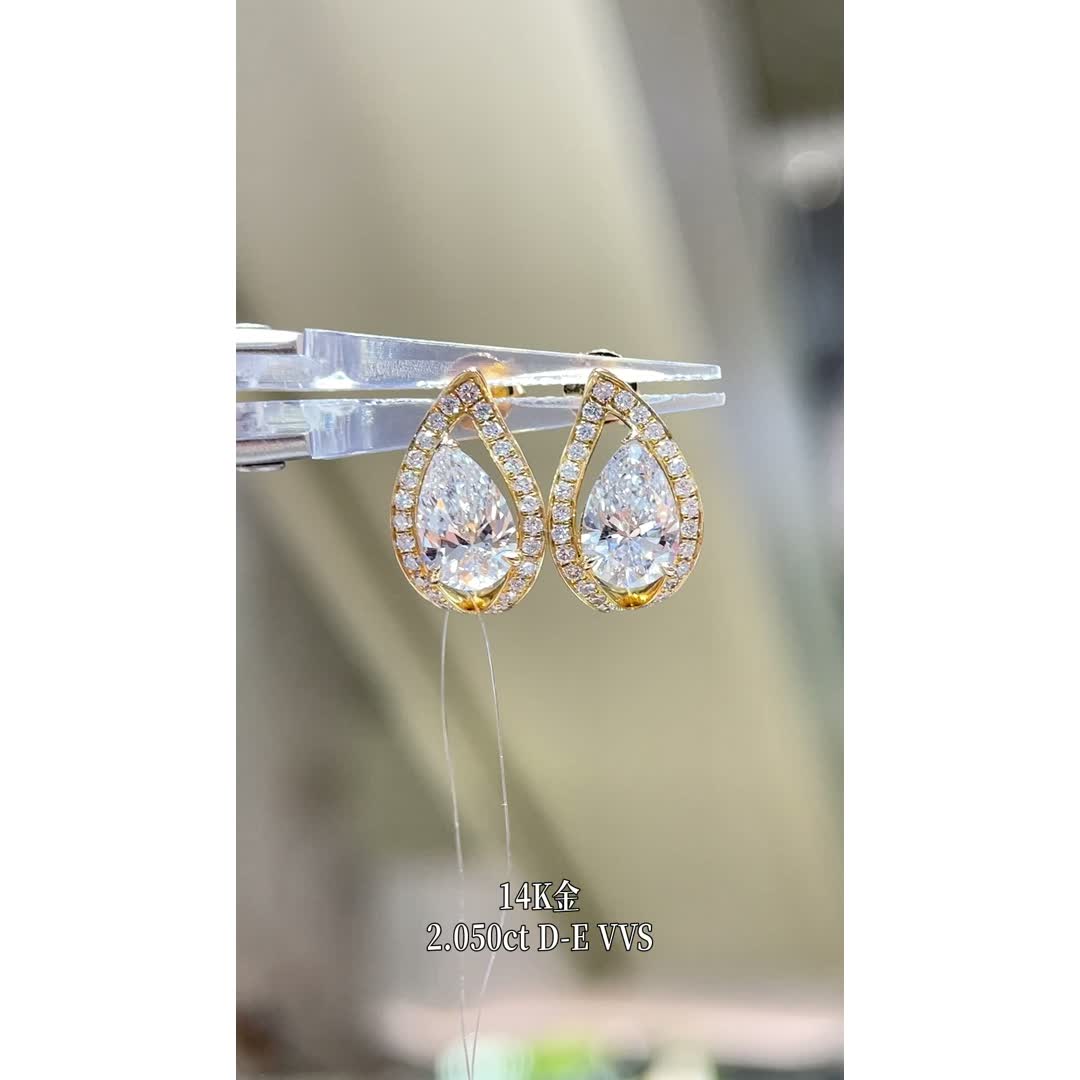 Grace Yellow Pear Diamond Stud Earrings — product photo 2 of 4