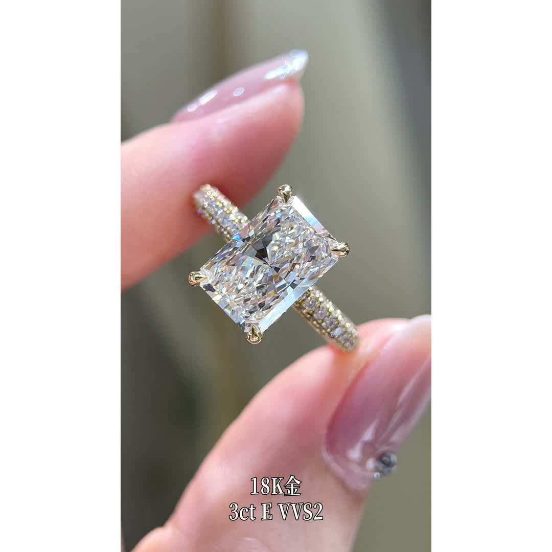 Luna Yellow Radiant Diamond Ring — product photo 1 of 4